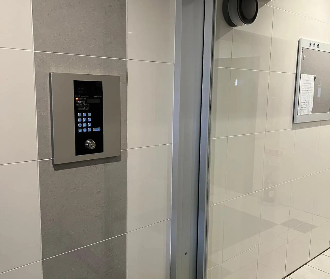 Skyhotel Ryogoku 駅徒歩4分 東京都