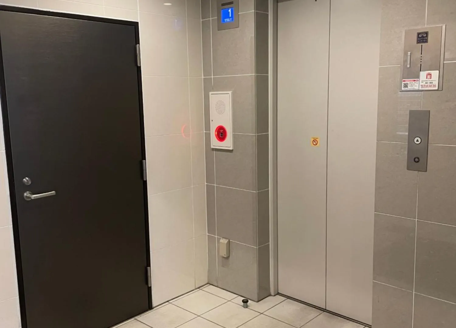 ゲストハウス Skyhotel Ryogoku 駅徒歩4分 東京都