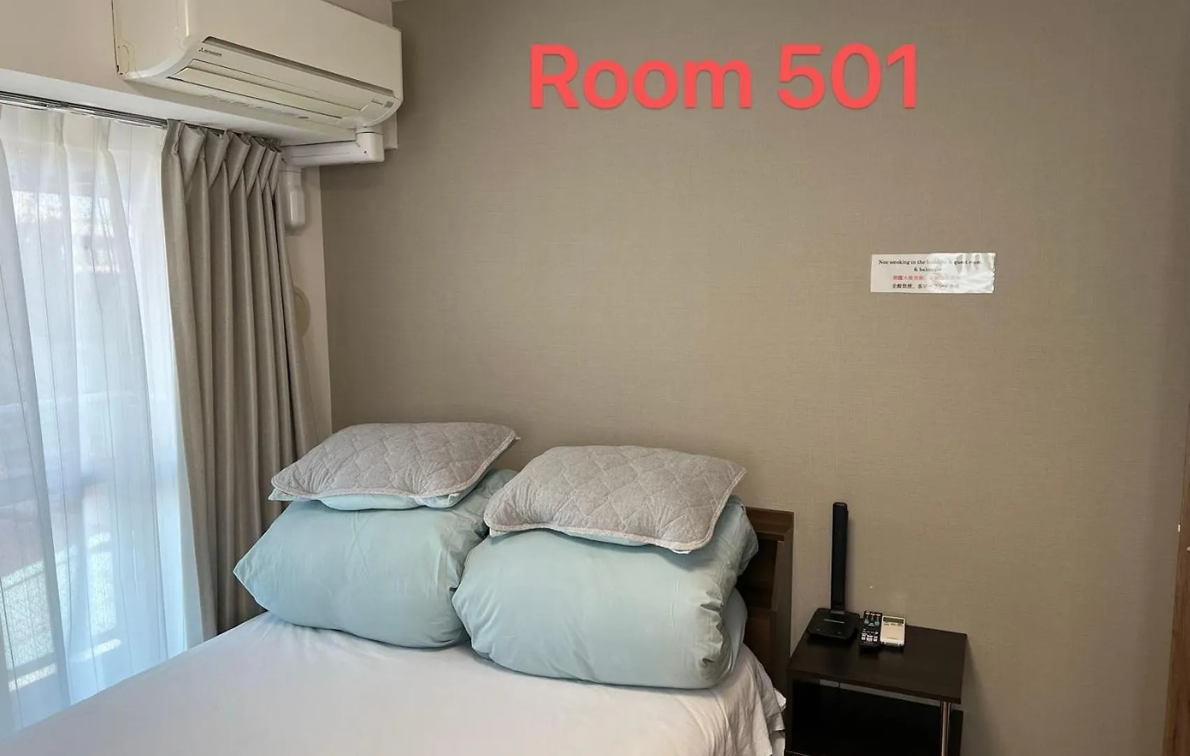 Skyhotel Ryogoku 駅徒歩4分 東京都 0*,  日本