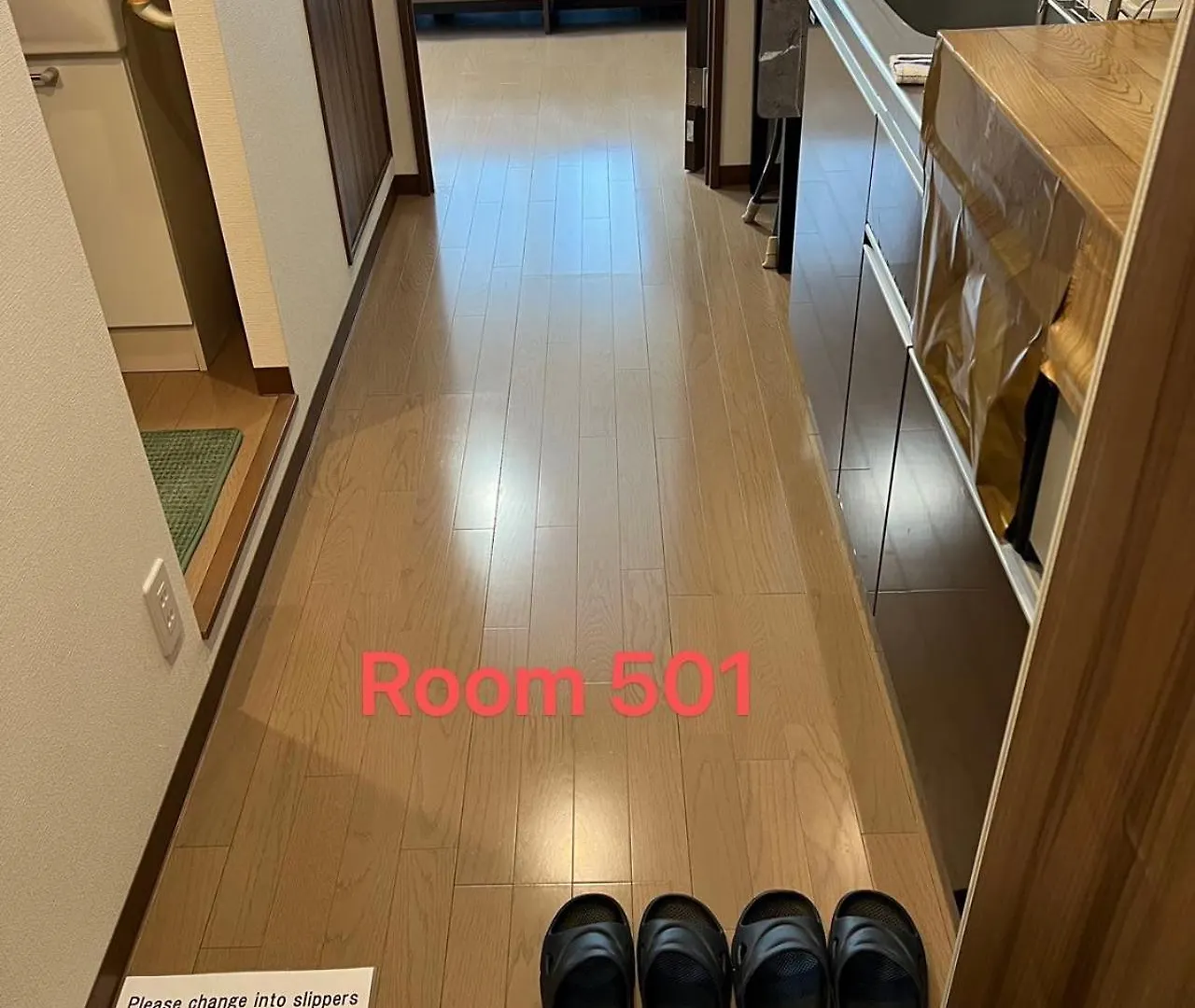 Skyhotel Ryogoku 駅徒歩4分 東京都