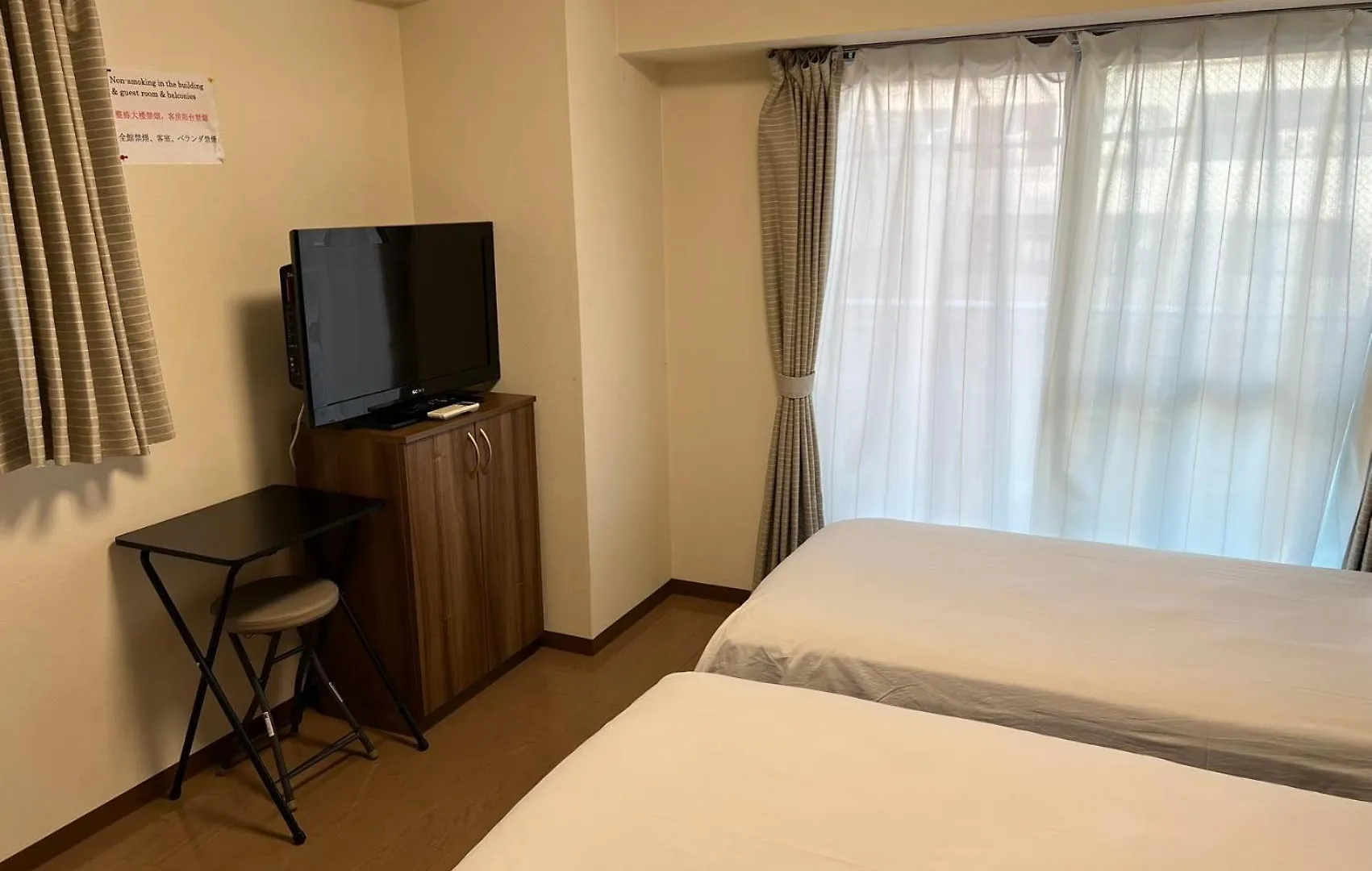 Skyhotel Ryogoku 駅徒歩4分 東京都