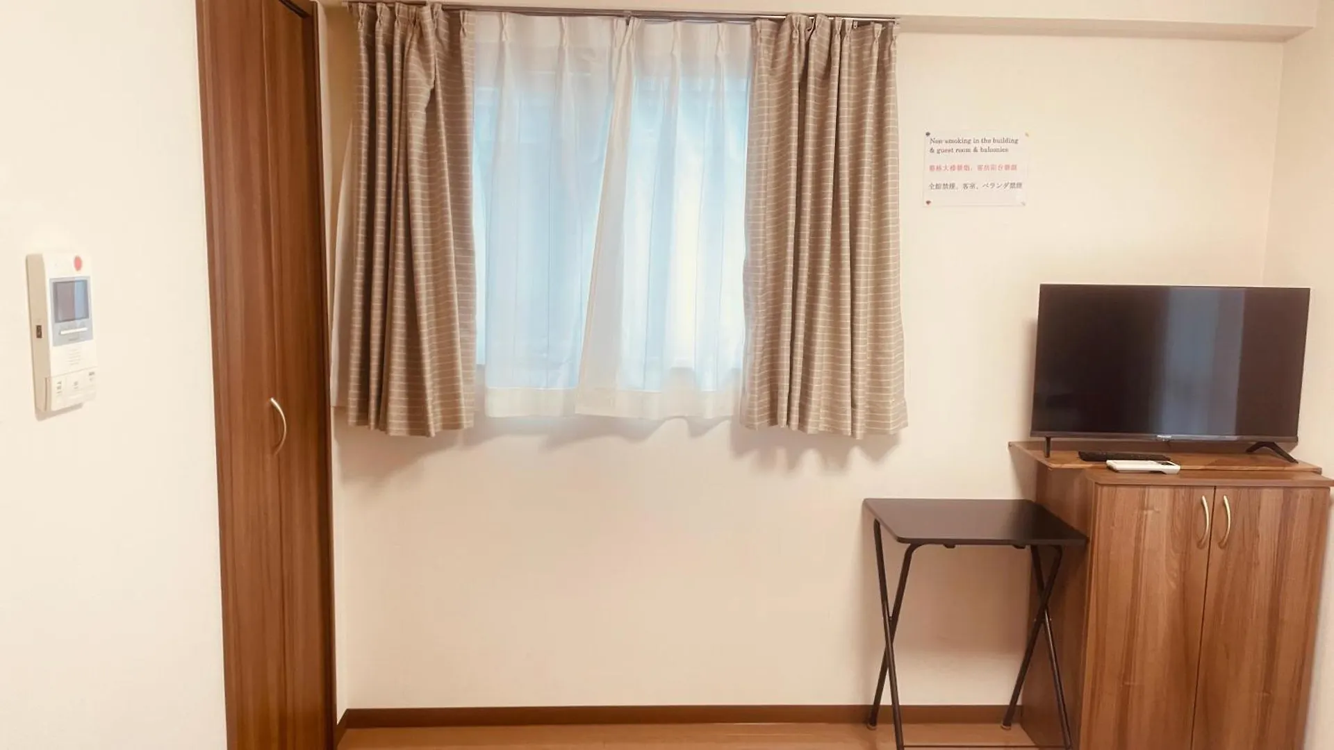 Skyhotel Ryogoku 駅徒歩4分 東京都