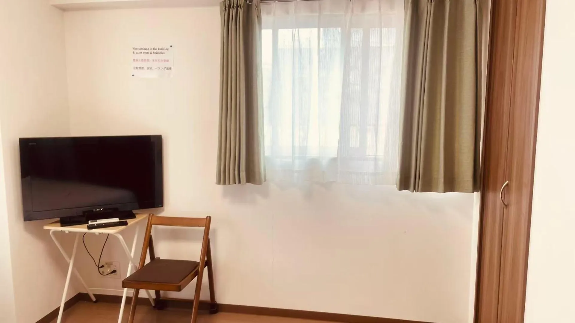 Skyhotel Ryogoku 駅徒歩4分 東京都 日本
