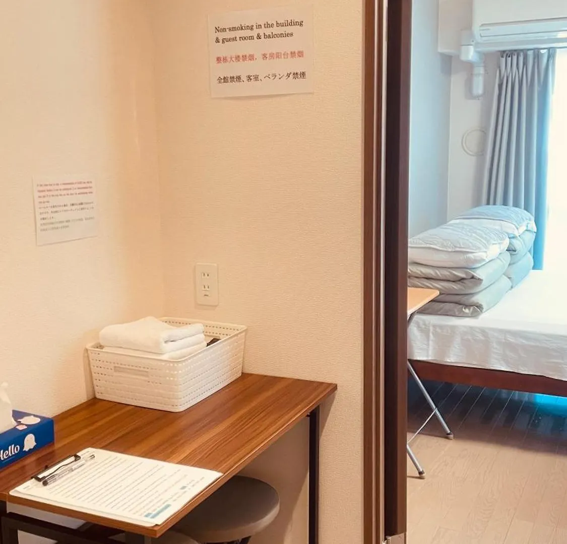 ゲストハウス Skyhotel Ryogoku 駅徒歩4分 東京都