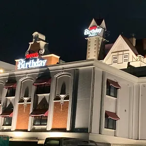 visit hotel