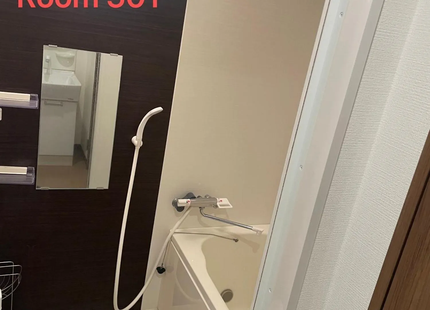 Guest house Skyhotel Ryogoku 駅徒歩4分 Tokyo Japan