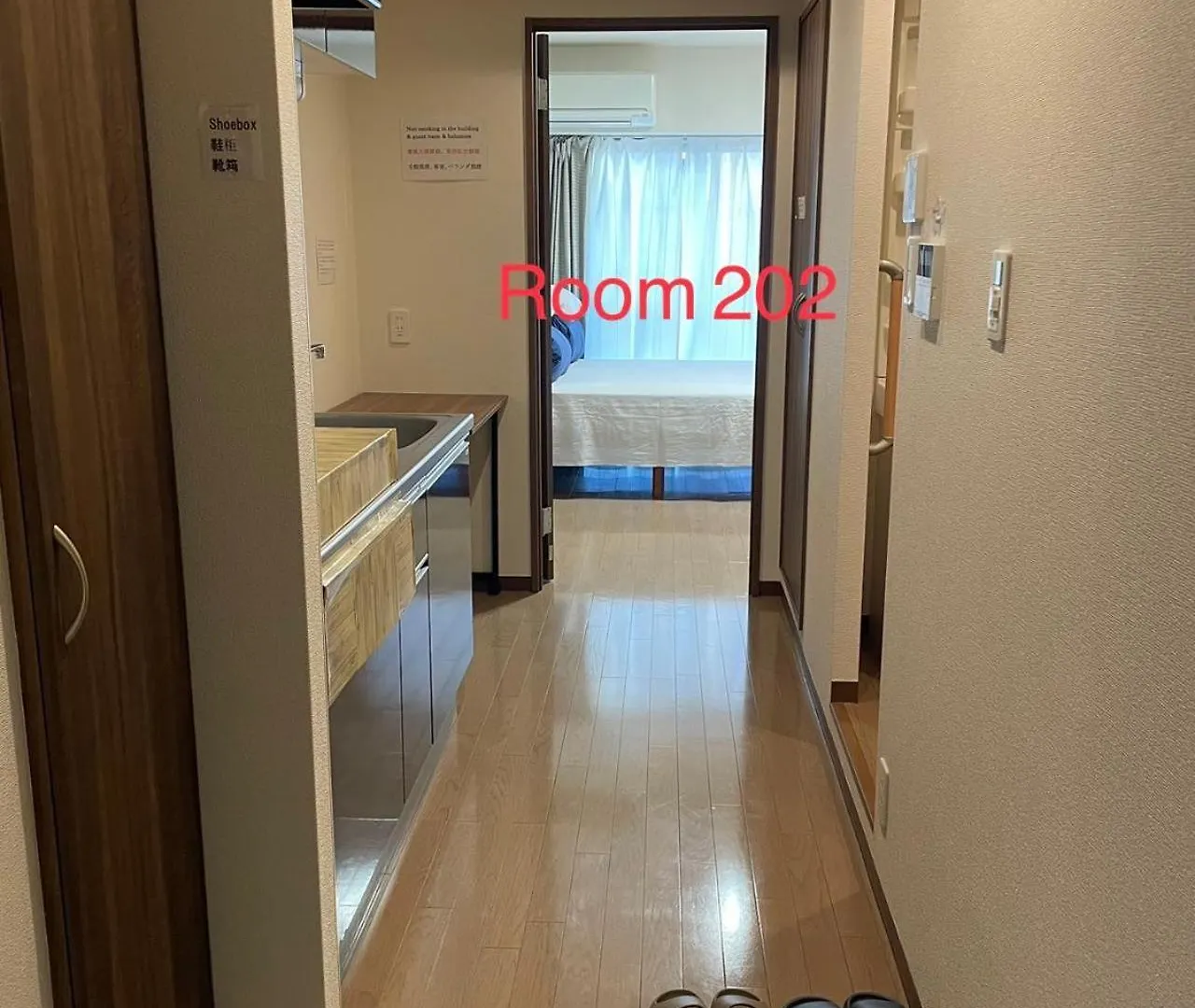 Skyhotel Ryogoku 駅徒歩4分 Tokio Gasthuis