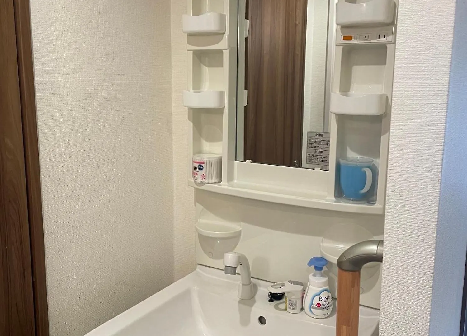 Guest house Skyhotel Ryogoku 駅徒歩4分 Tokyo